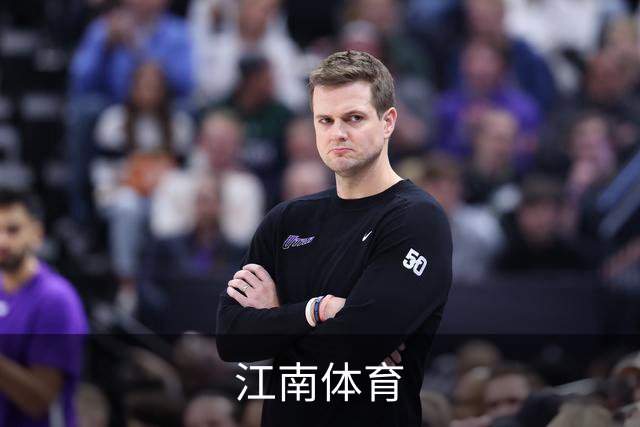 江南体育公司介绍